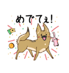 適当返事のクロハナ-黒マズルの雑種犬-（個別スタンプ：24）
