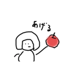 ゆるふわーず（個別スタンプ：6）