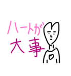 ゆるふわーず（個別スタンプ：7）