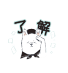 なかよし紀州犬（個別スタンプ：2）