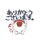 なかよし紀州犬（個別スタンプ：7）