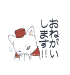 なかよし紀州犬（個別スタンプ：12）