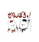 なかよし紀州犬（個別スタンプ：14）