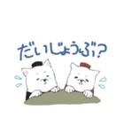 なかよし紀州犬（個別スタンプ：16）