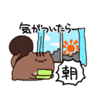 でぶりす（個別スタンプ：38）