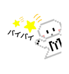 マメエンジェルとマメーズ（個別スタンプ：3）