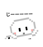 マメエンジェルとマメーズ（個別スタンプ：4）
