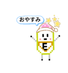 マメエンジェルとマメーズ（個別スタンプ：7）