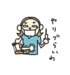 負けない闘う、看護師（個別スタンプ：1）