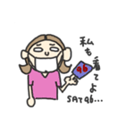 負けない闘う、看護師（個別スタンプ：2）