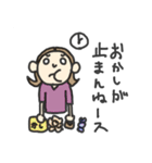 負けない闘う、看護師（個別スタンプ：4）