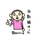 負けない闘う、看護師（個別スタンプ：5）