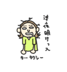 負けない闘う、看護師（個別スタンプ：6）