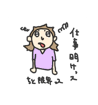 負けない闘う、看護師（個別スタンプ：8）