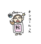 負けない闘う、看護師（個別スタンプ：9）