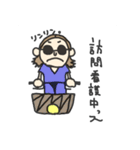 負けない闘う、看護師（個別スタンプ：10）