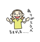負けない闘う、看護師（個別スタンプ：12）