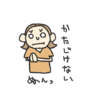 負けない闘う、看護師（個別スタンプ：14）