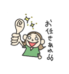 負けない闘う、看護師（個別スタンプ：15）