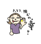 負けない闘う、看護師（個別スタンプ：21）