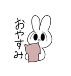 うさぎ²（個別スタンプ：2）