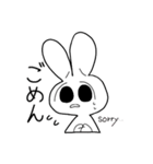 うさぎ²（個別スタンプ：5）