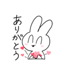 うさぎ²（個別スタンプ：6）