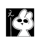うさぎ²（個別スタンプ：9）