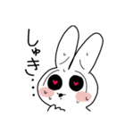 うさぎ²（個別スタンプ：10）