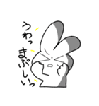 うさぎ²（個別スタンプ：12）