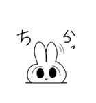 うさぎ²（個別スタンプ：13）