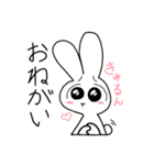 うさぎ²（個別スタンプ：15）