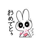 うさぎ²（個別スタンプ：21）