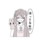 うさぎ²（個別スタンプ：23）