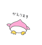 押入れの思い出（個別スタンプ：2）