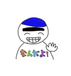 押入れの思い出（個別スタンプ：4）