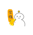 押入れの思い出（個別スタンプ：9）