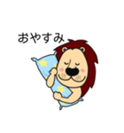 アルヨネくん あいさつ（個別スタンプ：2）