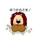 アルヨネくん あいさつ（個別スタンプ：3）
