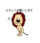 アルヨネくん あいさつ（個別スタンプ：5）