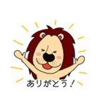 アルヨネくん あいさつ（個別スタンプ：6）