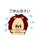 アルヨネくん あいさつ（個別スタンプ：10）