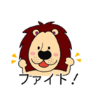 アルヨネくん あいさつ（個別スタンプ：13）