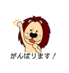 アルヨネくん あいさつ（個別スタンプ：15）