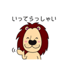 アルヨネくん あいさつ（個別スタンプ：16）