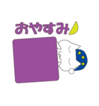 ネコザウルス（個別スタンプ：5）