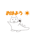 ネコザウルス（個別スタンプ：6）