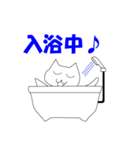 ネコザウルス（個別スタンプ：7）