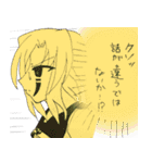 K.U.C.C. Vol.1（個別スタンプ：2）