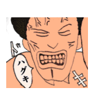 K.U.C.C. Vol.1（個別スタンプ：3）